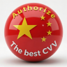 AUTHORIZE